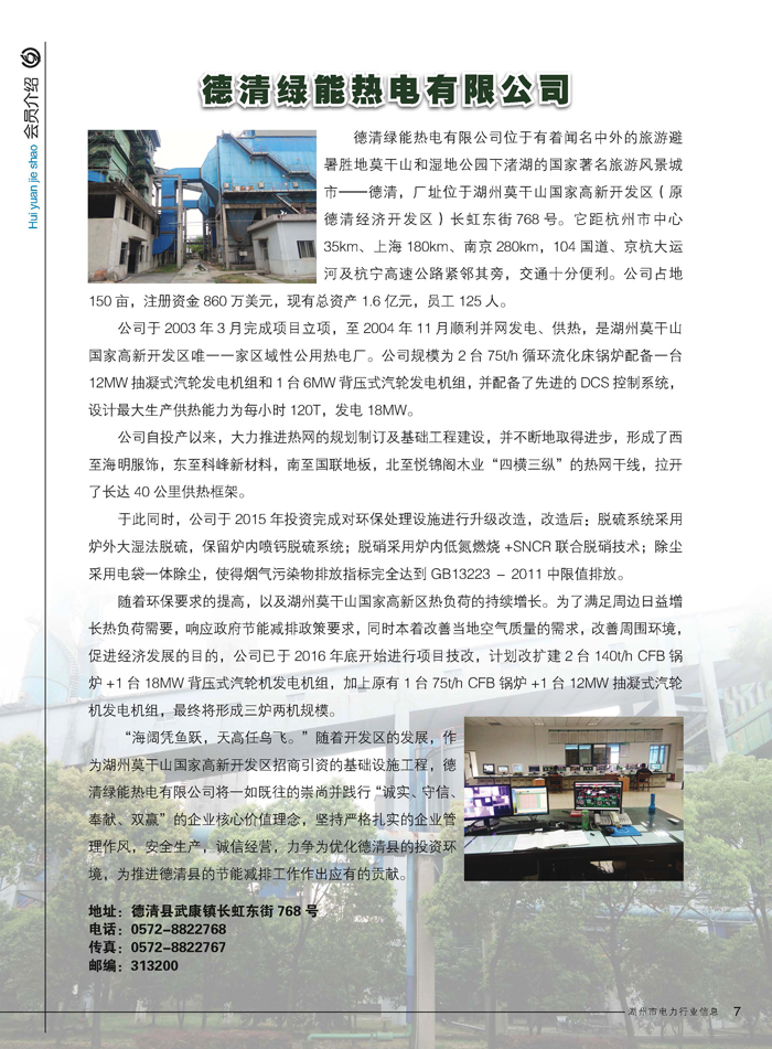封三.jpg