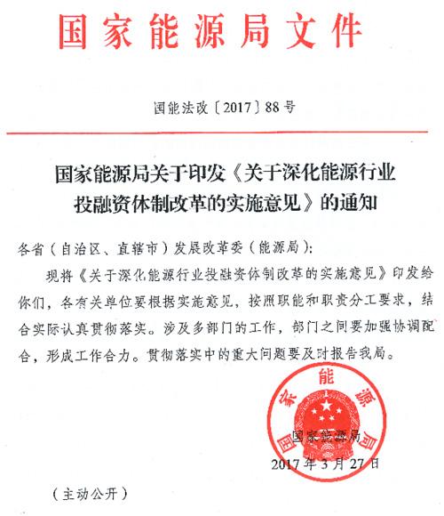 124.jpg