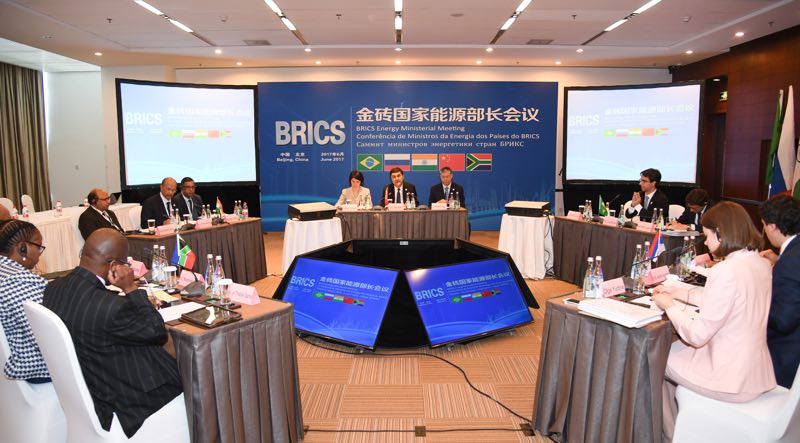第二届金砖国家能源部长会在京召开.jpg