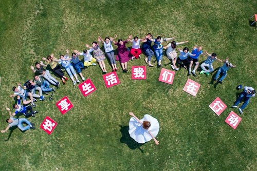 长兴电气公司读书会走向户外悦享生活之趣.jpg