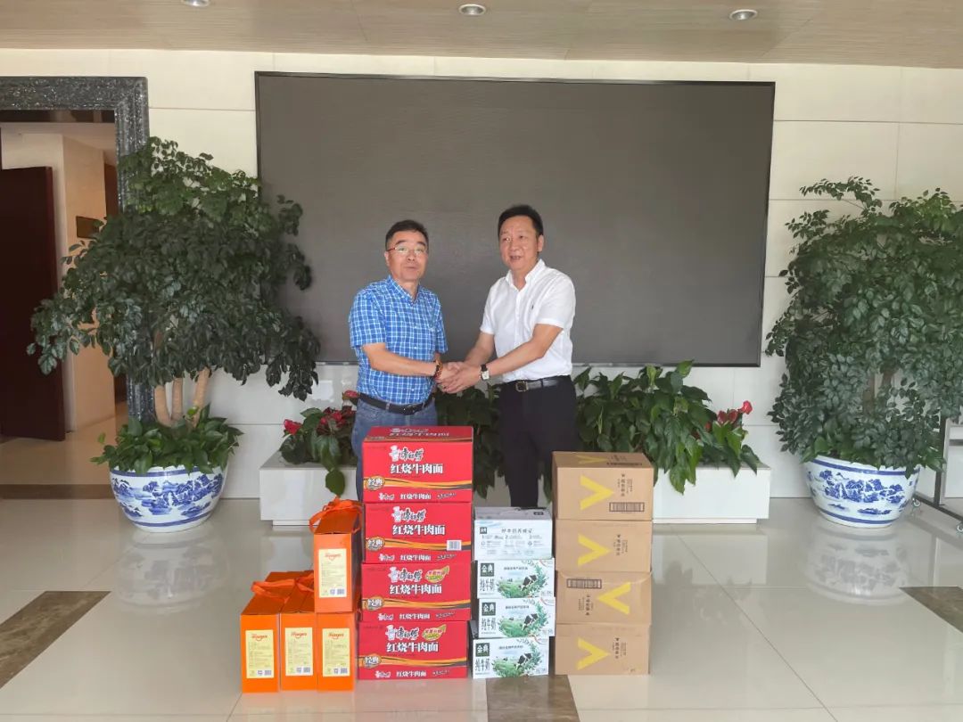 微信图片_20220804161416.jpg