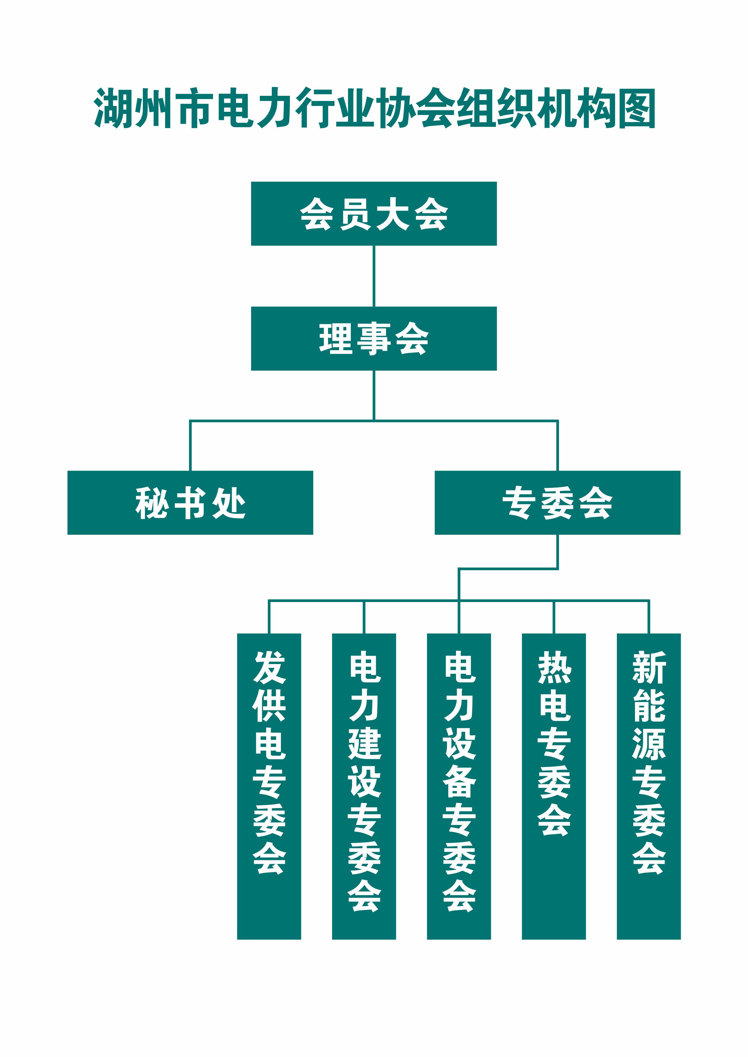 微信图片_20240909093757.jpg