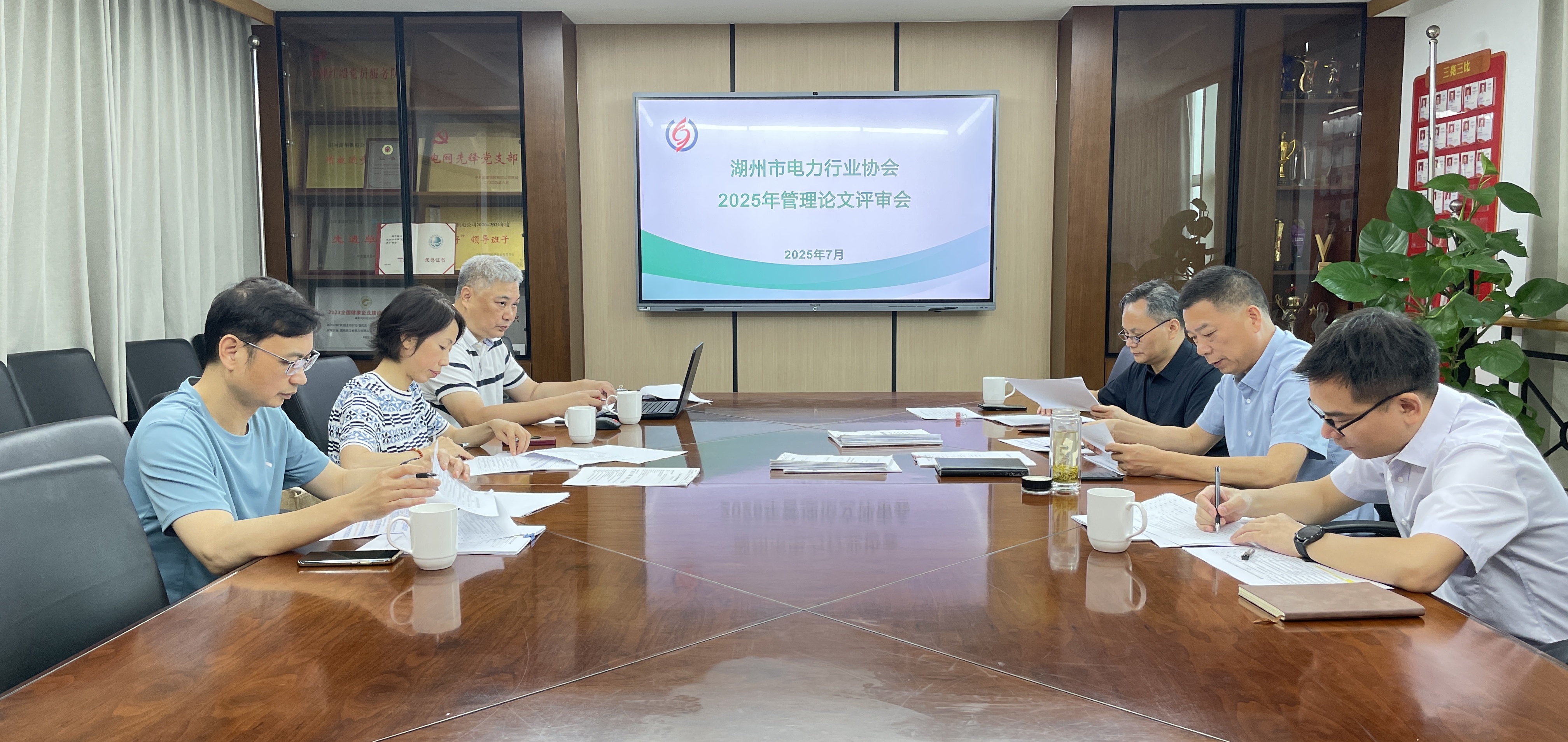 微信图片_20250725145530_副本.jpg 微信图片_20250725145530_副本.jpg