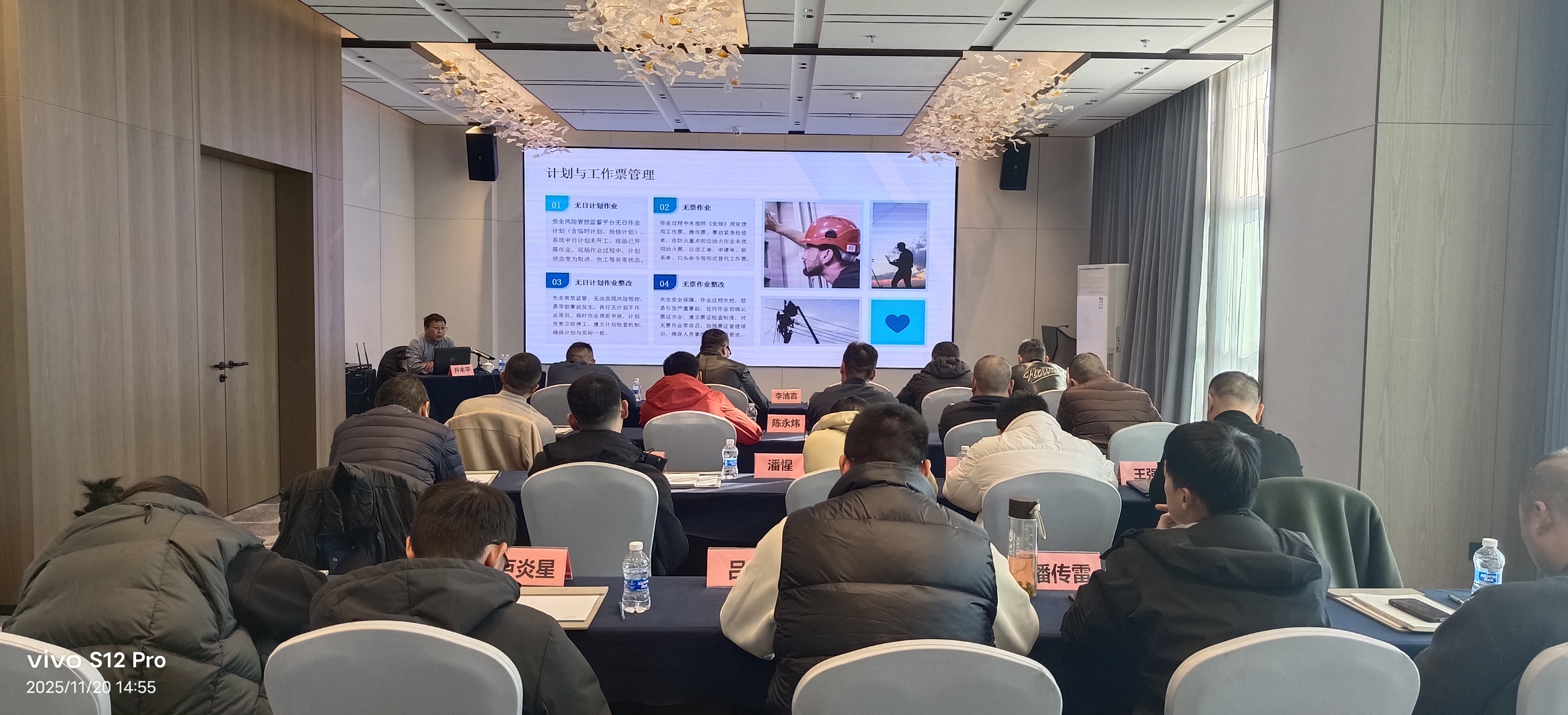 微信图片_20251120145739_10_1094.jpg 微信图片_20251120145739_10_1094.jpg