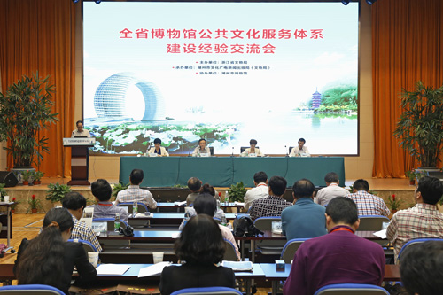 娴欏煿.jpg