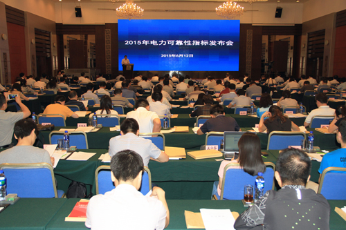2015骞寸數鍔涘彲闈犳€ф寚鏍囧彂甯冧細鍦ㄤ含鍙紑.jpg