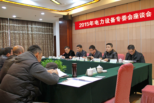 20151207.jpg