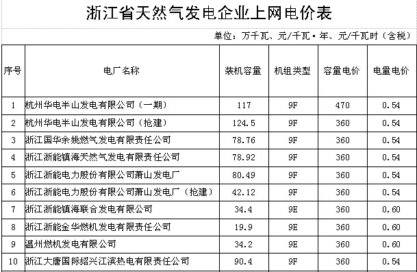 201512187.jpg