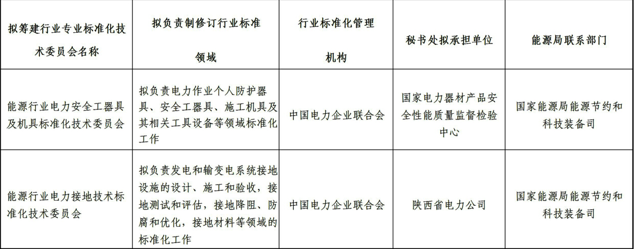 2016011603.jpg