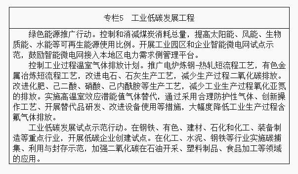 20160724 (5).jpg