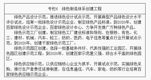 20160724.jpg