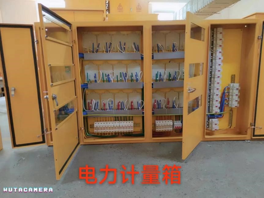 电力入户计量箱